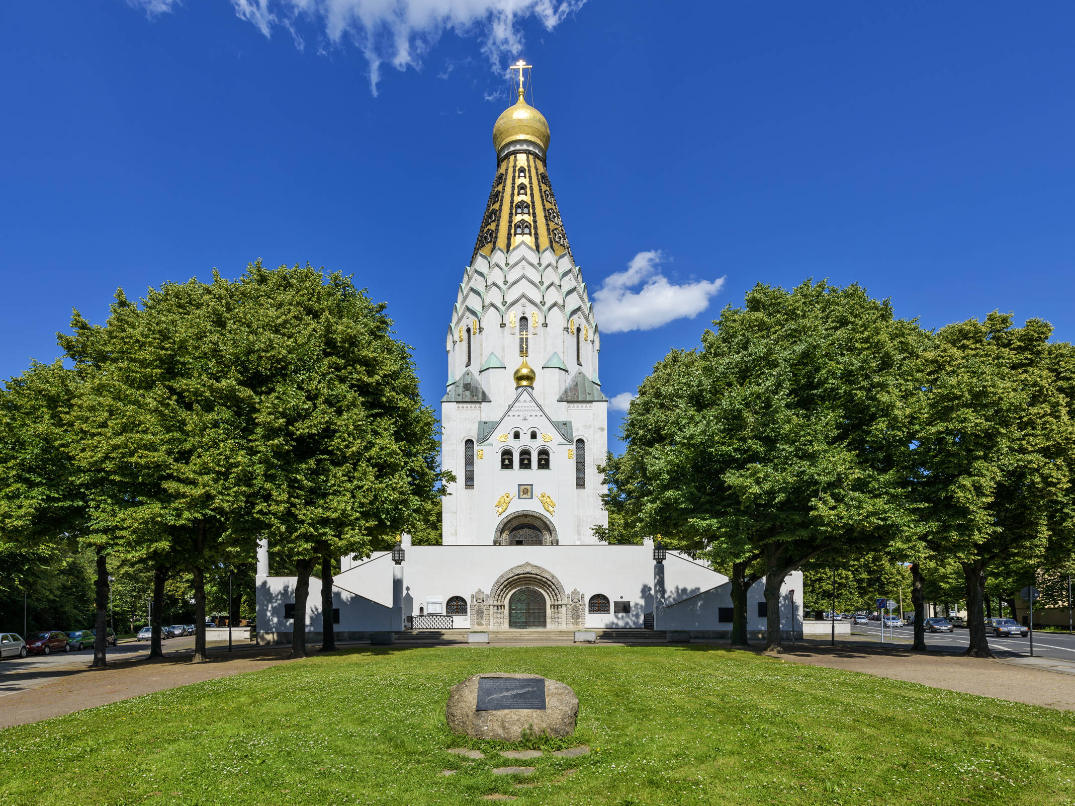 Russische Gedächtniskirche | H-Hotels.com Russische Gedächtniskirche | H-Hotels.com