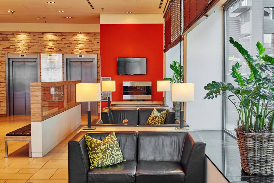 H+ Hotel Salzburg