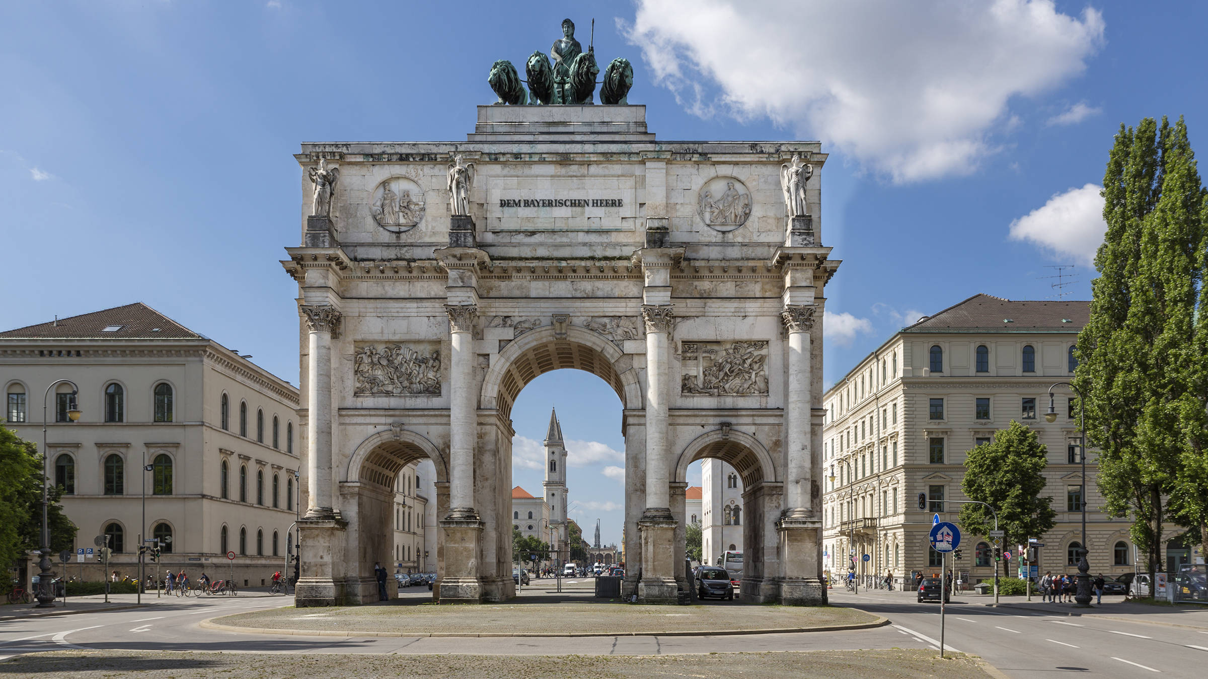 Siegestor in München | H-Hotels.com Siegestor in München | H-Hotels.com