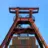 Luoghi d'interesse: Bochum