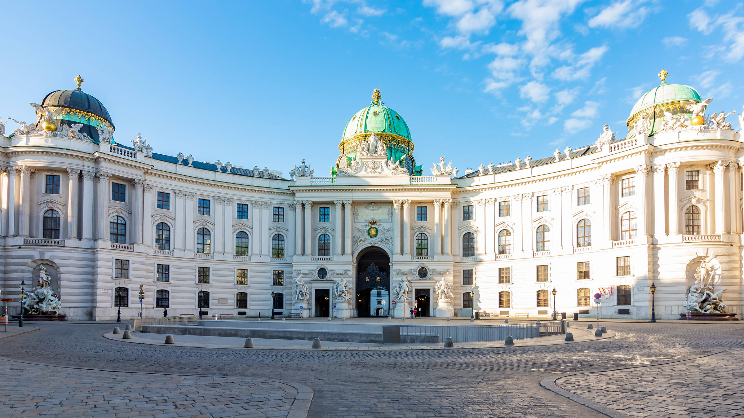 Хофбург в Вене - H+ Hotel Wien - официальный веб-сайт Хофбург в Вене - H+ Hotel Wien - официальный веб-сайт